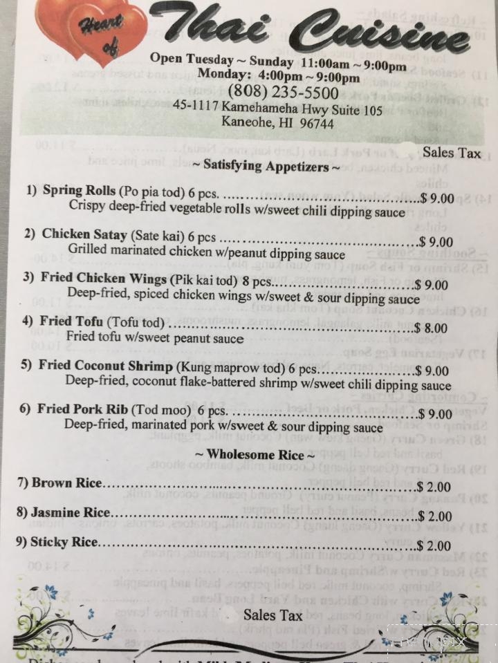 Kits n Koa - Kaneohe, HI menu_pic