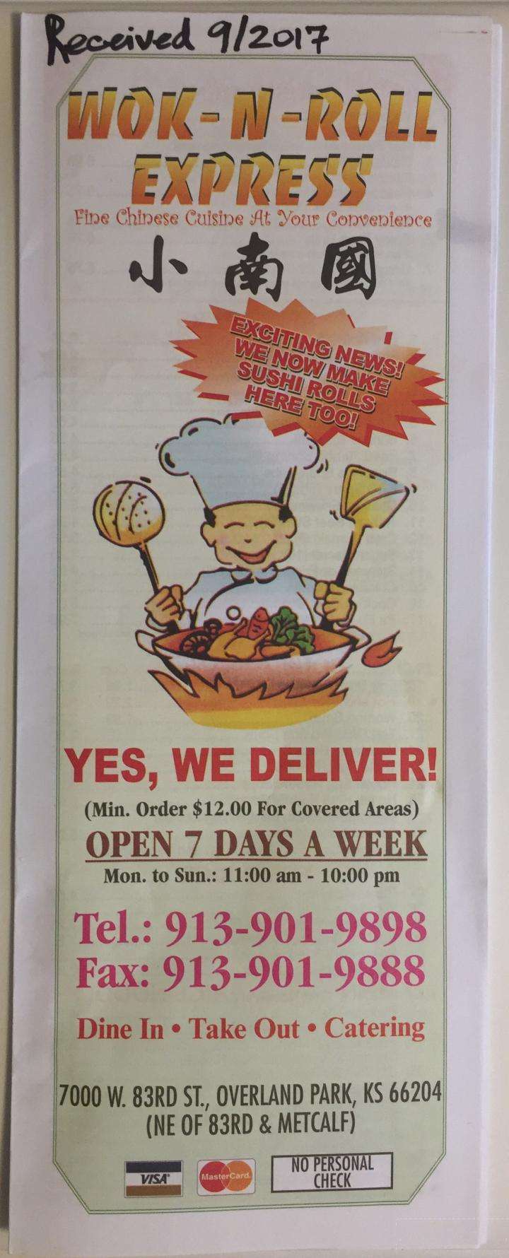 Wok N Roll Express - Overland Park, KS