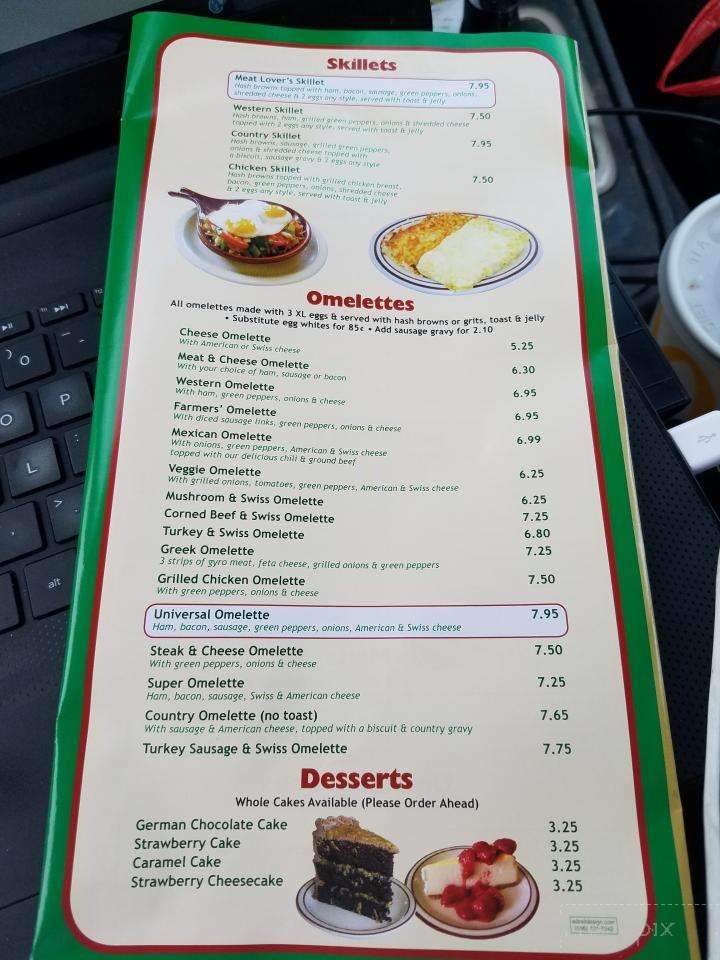 Universal Coney Island - Pontiac, MI menu_pic