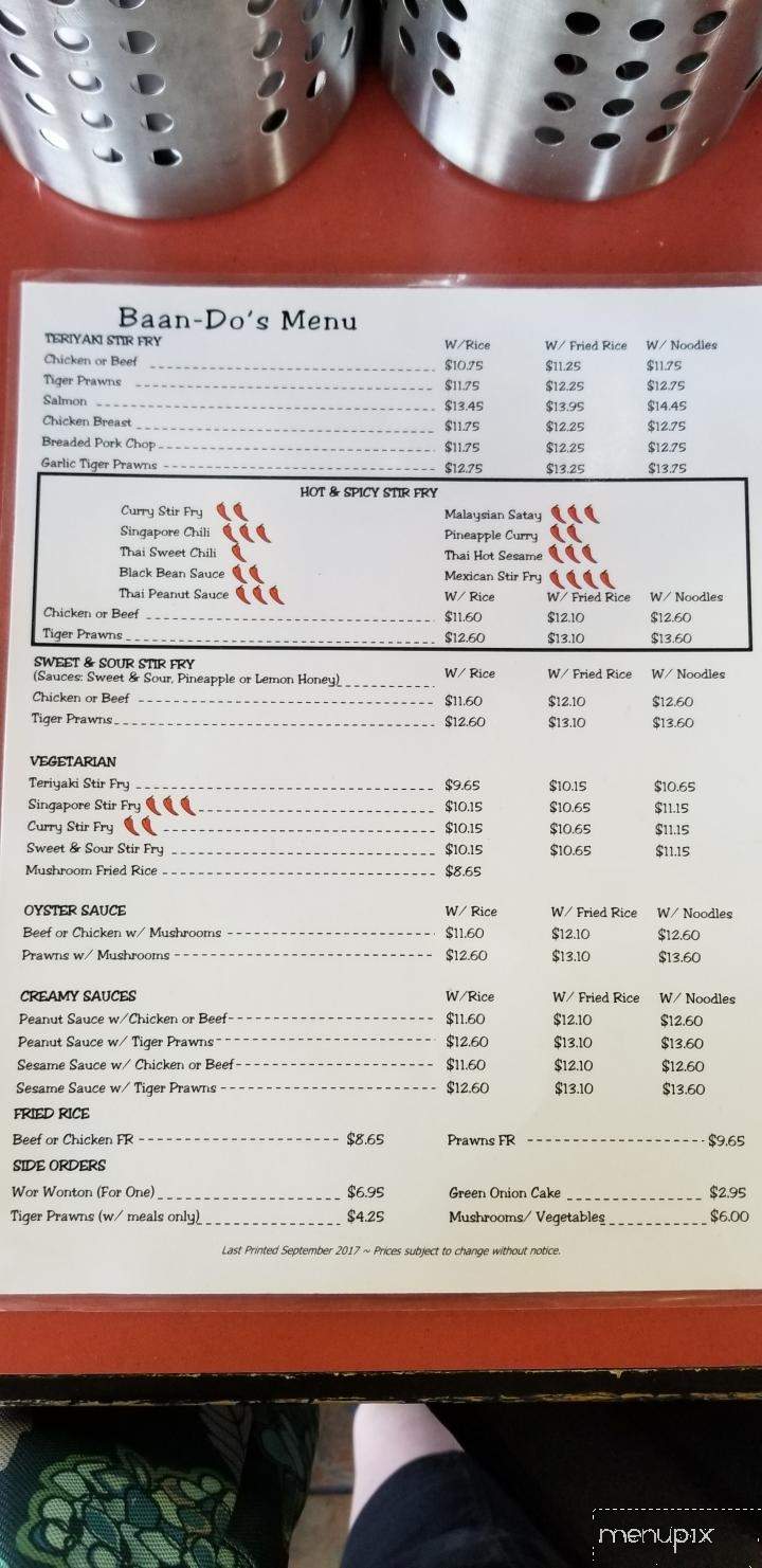 Baan Do's Stir Fry - Duncan, BC menu_pic