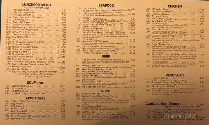 Peking Chinese Restaurant - Janesville, WI