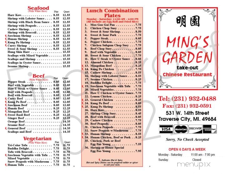 Ming's Garden - Traverse City, MI