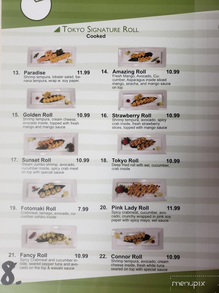 Tokyo Japanese Steak House - Crossville, TN menu_pic