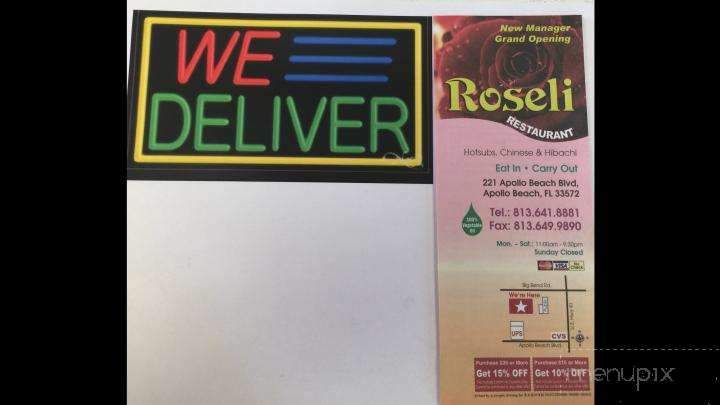 Roseli Restaurant - Apollo Beach, FL menu_pic