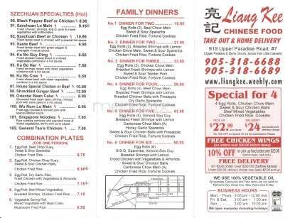Liang Kee Chinese Food Takeout - Hamilton, ON
