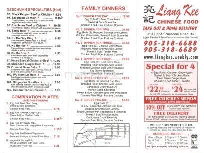 Liang Kee Chinese Food Takeout - Hamilton, ON menu_pic