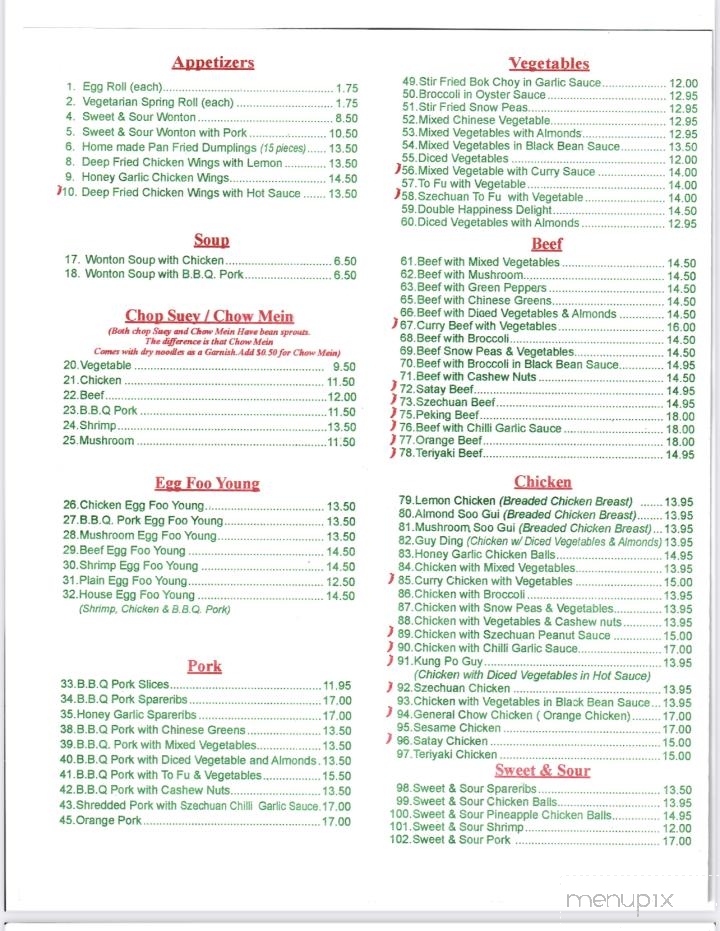 Double Happiness Chinese Restaurant - Midland, ON menu_pic