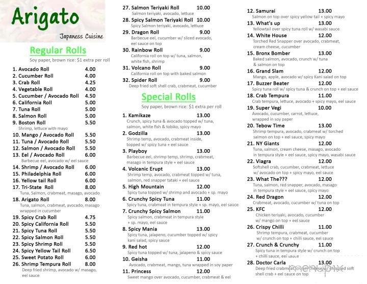 Arigato - North Haledon, NJ menu_pic