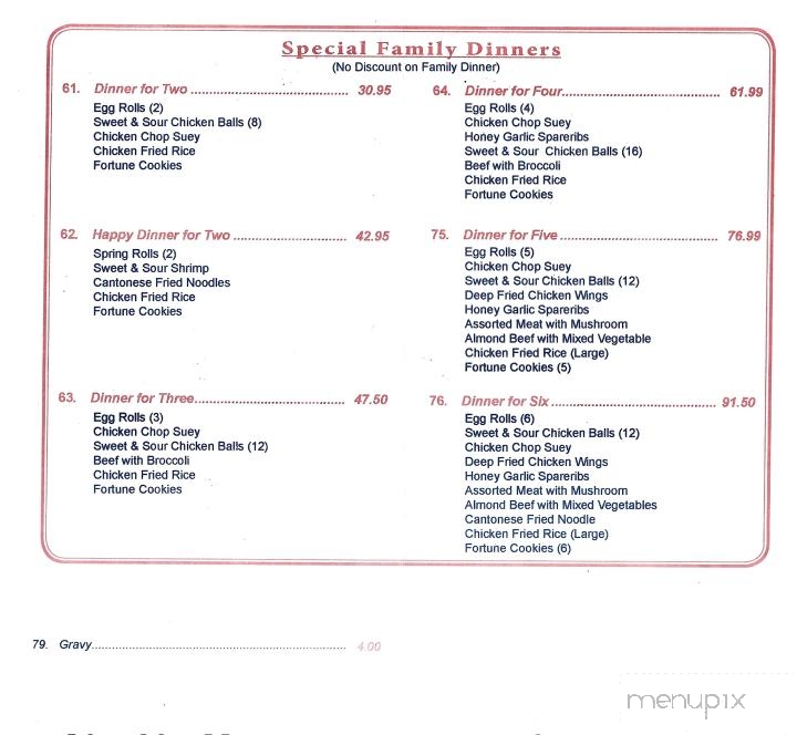 Silver Stone - Bridgenorth, ON menu_pic