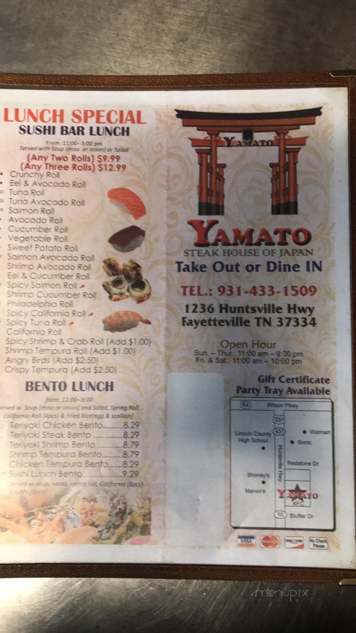 Yamato - Fayetteville, TN menu_pic