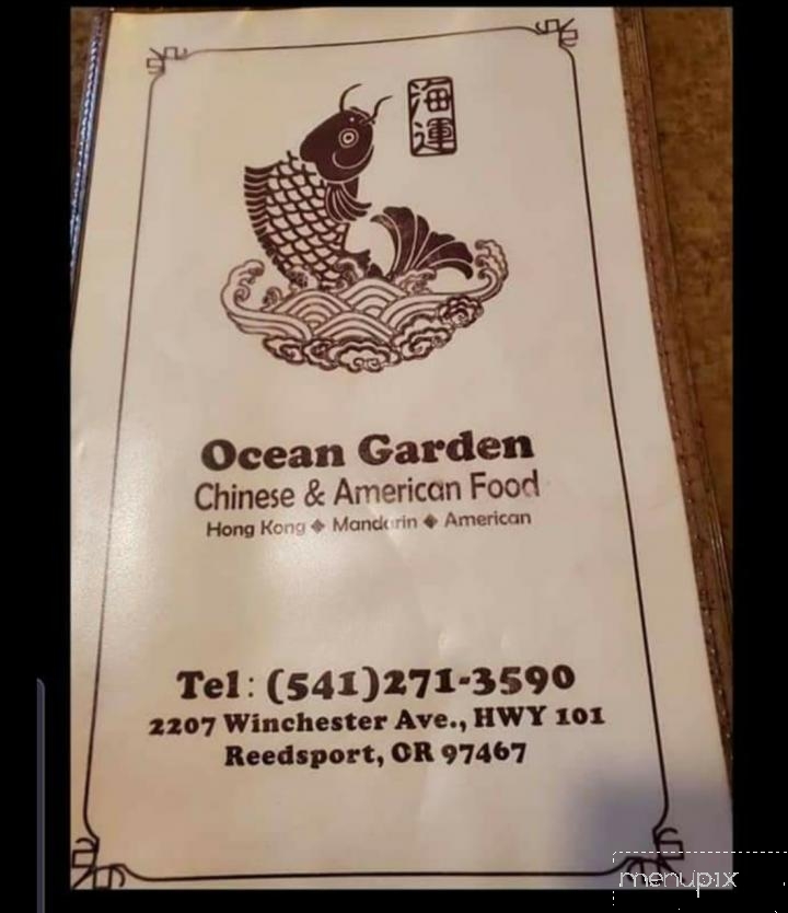 Ocean Garden - Reedsport, OR