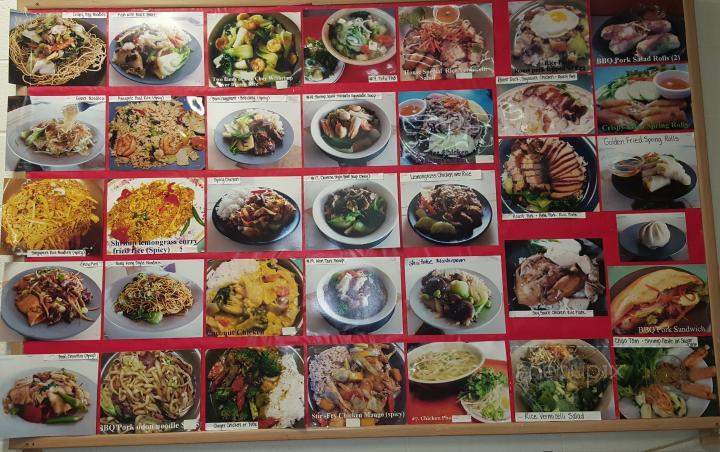 Pho Yishen - Eugene, OR menu_pic