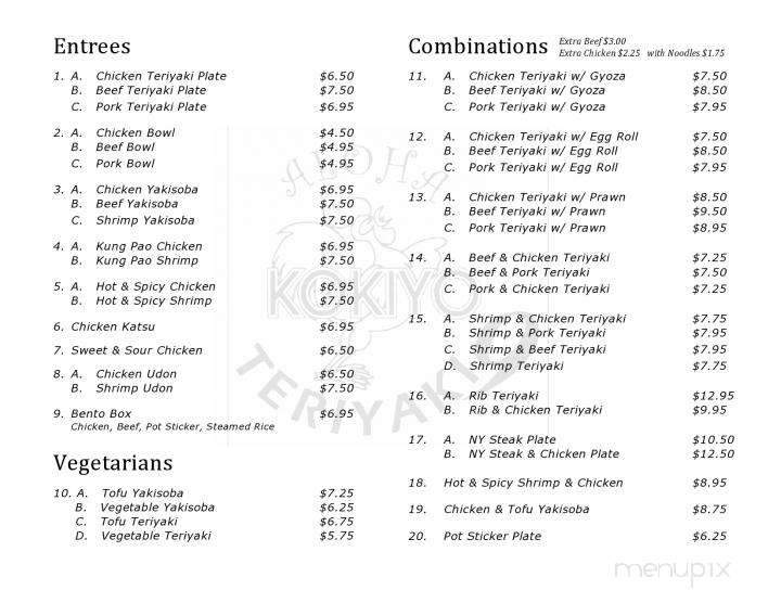 Kokiyo Teriyaki - Aloha, OR menu_pic