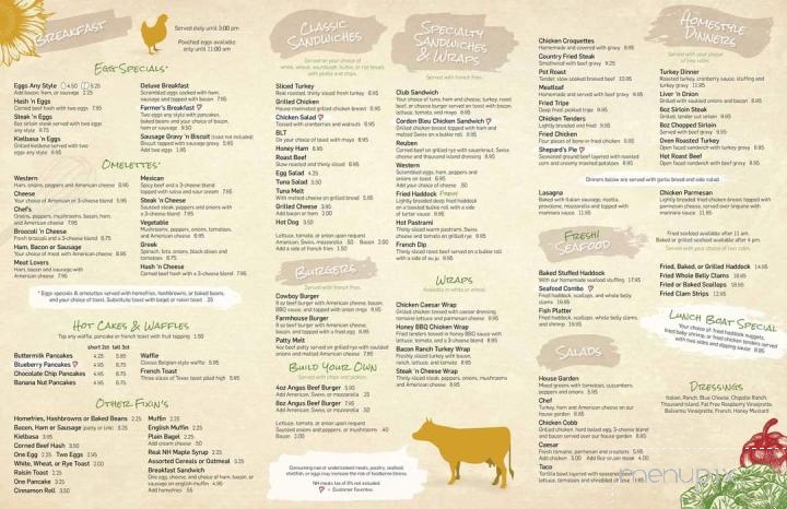Circle Restaurant - Epsom, NH menu_pic
