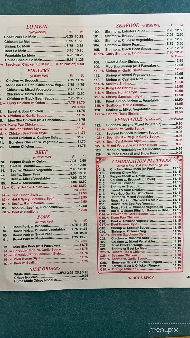 Moon Star Restaurant - Torrington, CT menu_pic
