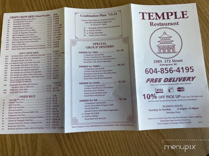 Temple Restaurant - Aldergrove, BC menu_pic