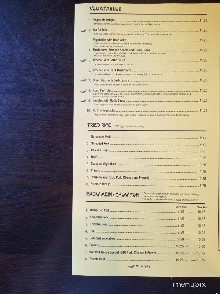 Iron Wok - Placerville, CA menu_pic