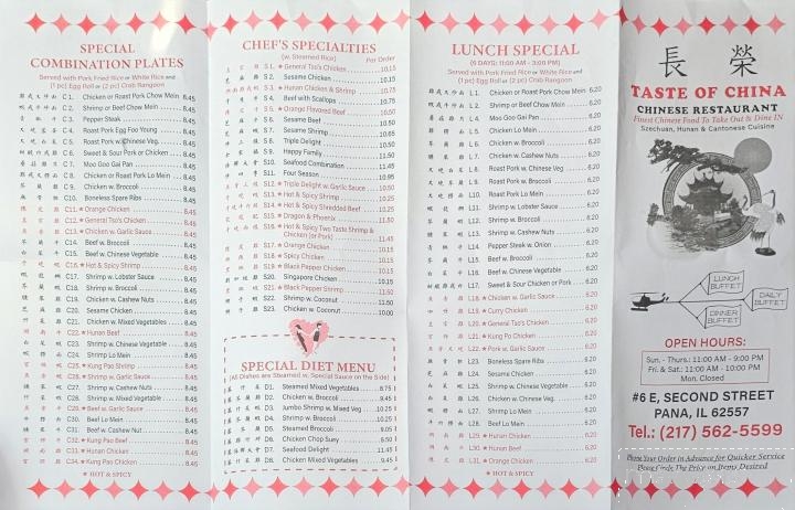 Taste Of China - Pana, IL menu_pic