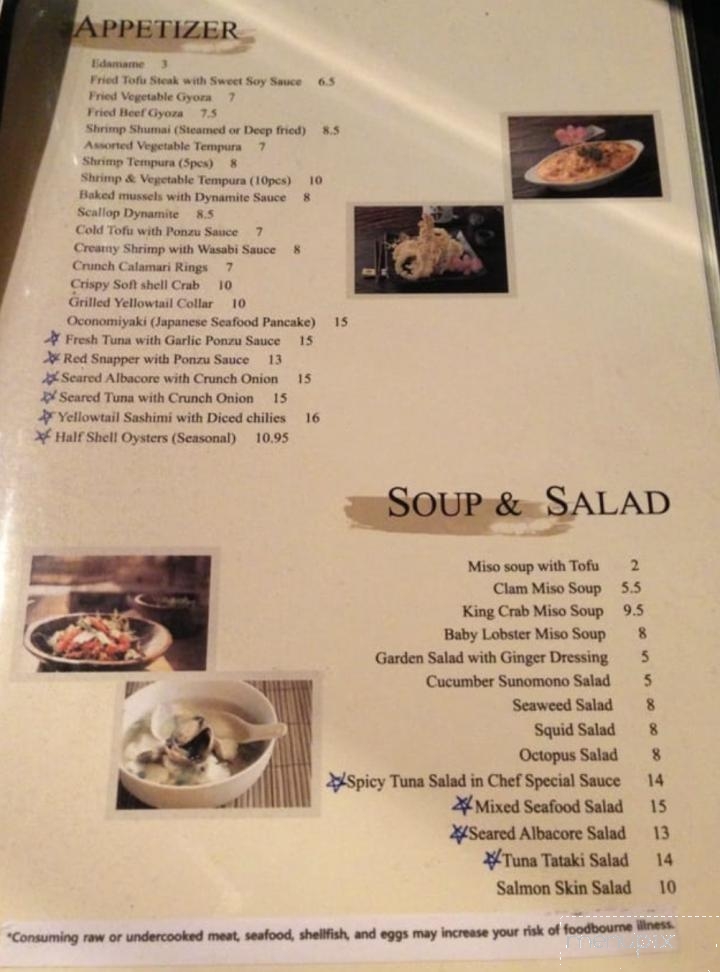 Yen Sushi & Sake Bar - Glendale, AZ