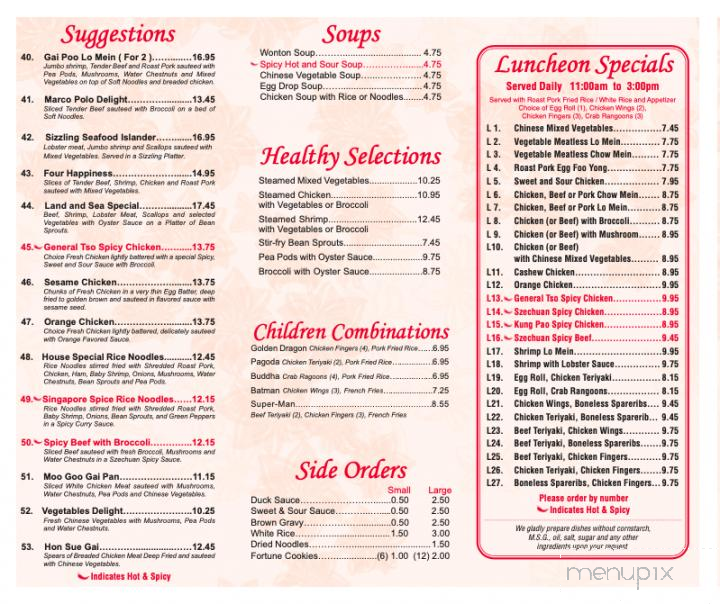 Lotus Blossom - Farmington, ME menu_pic