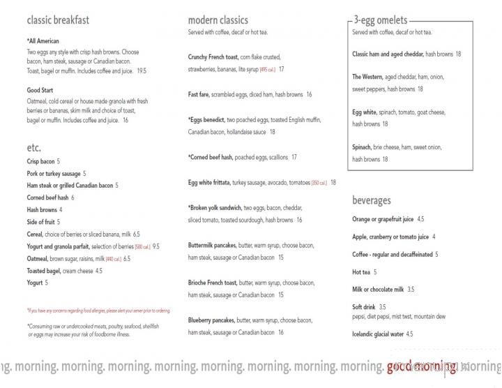 Bistro 33 - Indianapolis, IN menu_pic