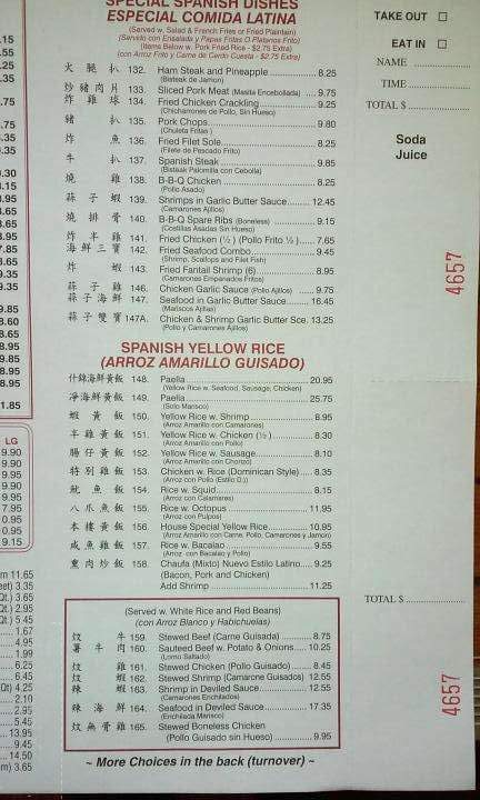 Chinatown Express - New Britain, CT menu_pic
