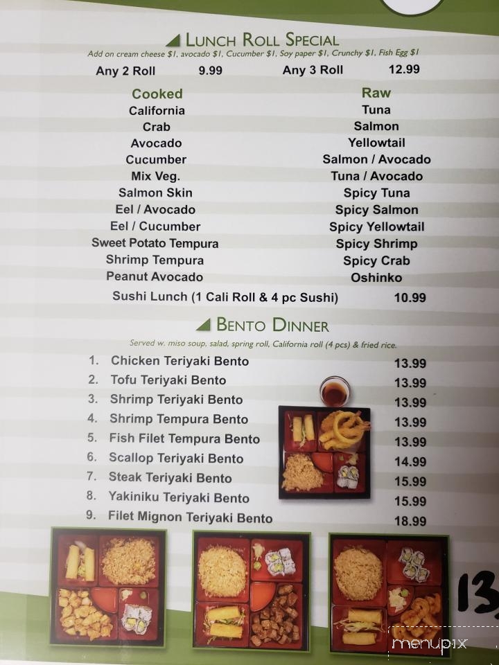 Tokyo Japanese Steak House - Crossville, TN menu_pic