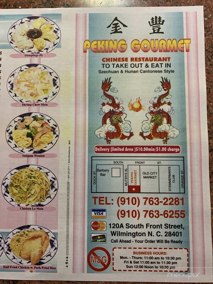 Peking Gourmet - Wilmington, NC menu_pic