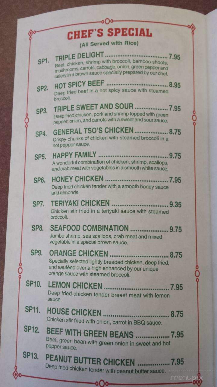 Golden Gate Chinese Restaurant - York, NE menu_pic