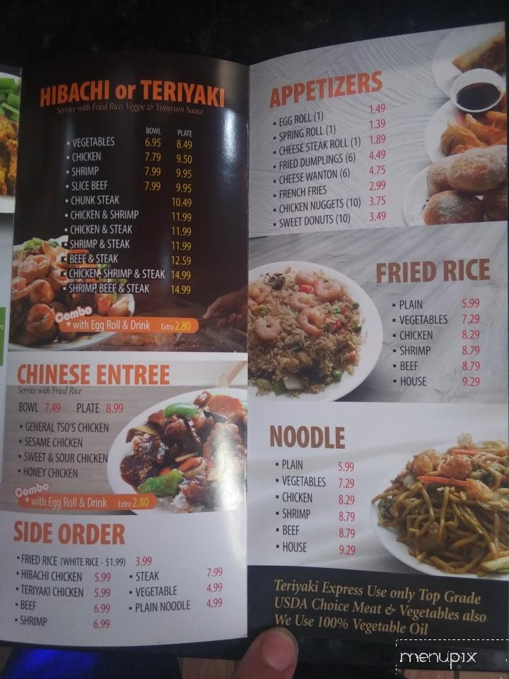 Teriyaki Express - Griffin, GA menu_pic
