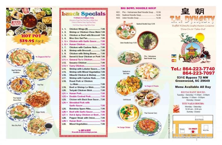 T M Dynasty Restaurant - Greenwood, SC menu_pic