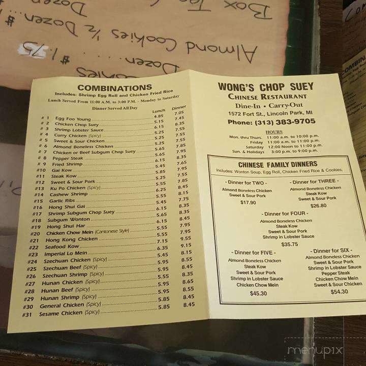 chop suey seattle address