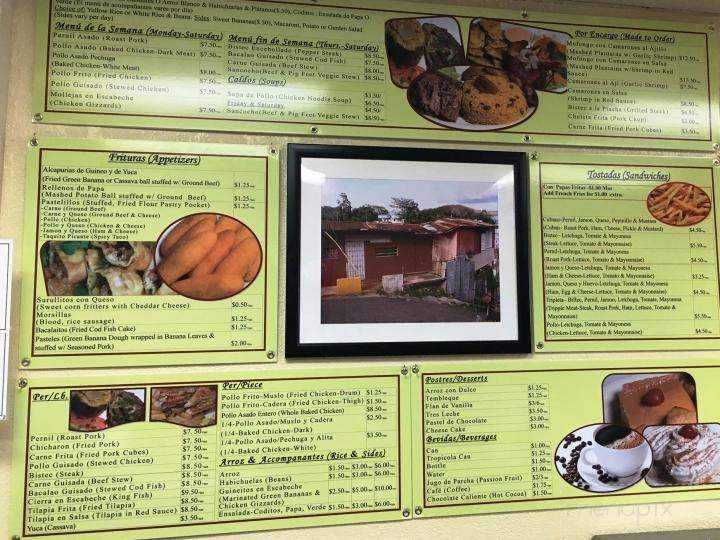 Old San Juan Cafe - Reading, PA menu_pic