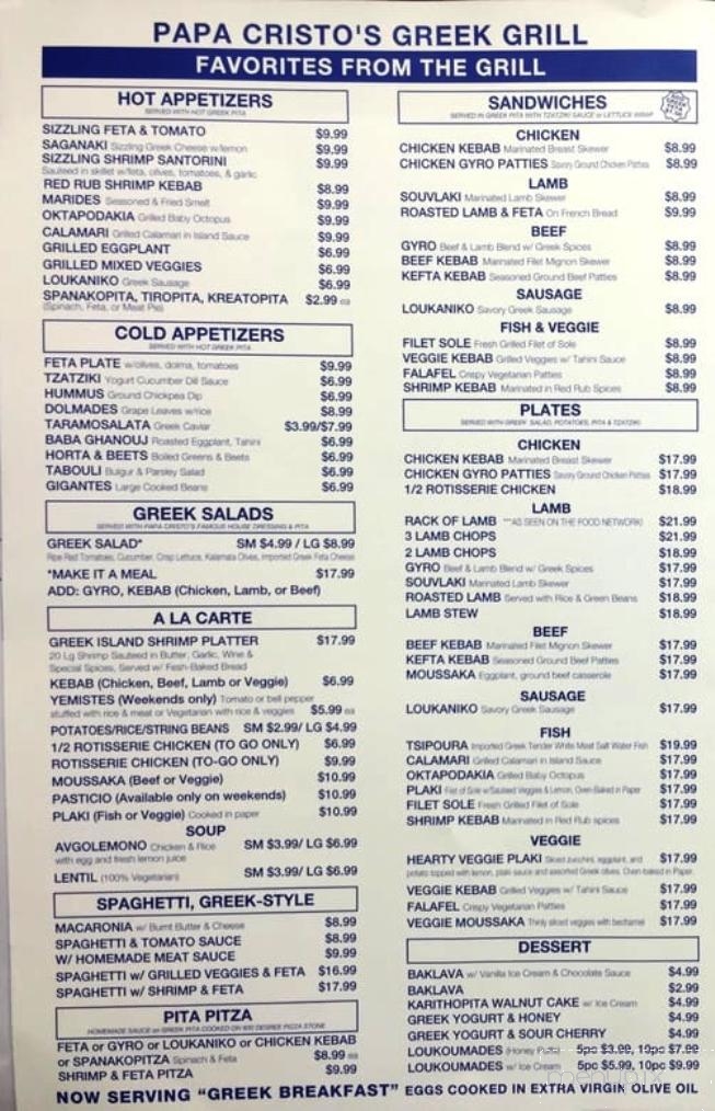 Papa Cristos - Los Angeles, CA menu_pic