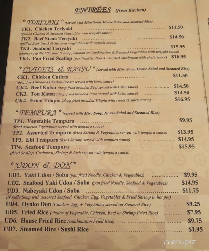 Hana Japanese Steakhouse - Leesville, LA menu_pic