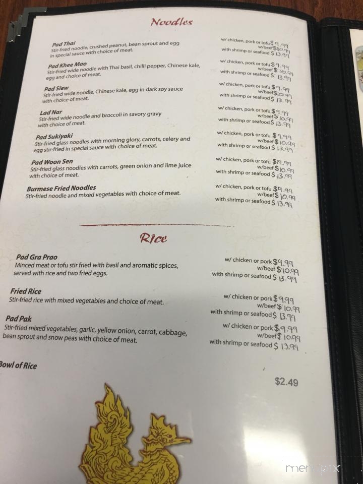 Mahnin Asian Restaurant - Fort Wayne, IN