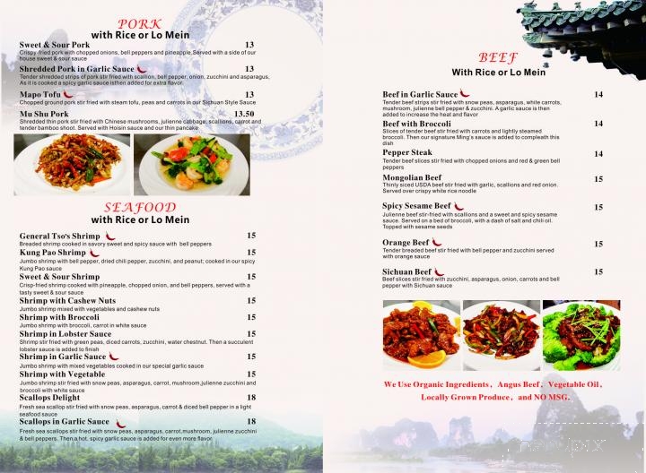 Ming's Asian Cuisine - Johnson City, TN