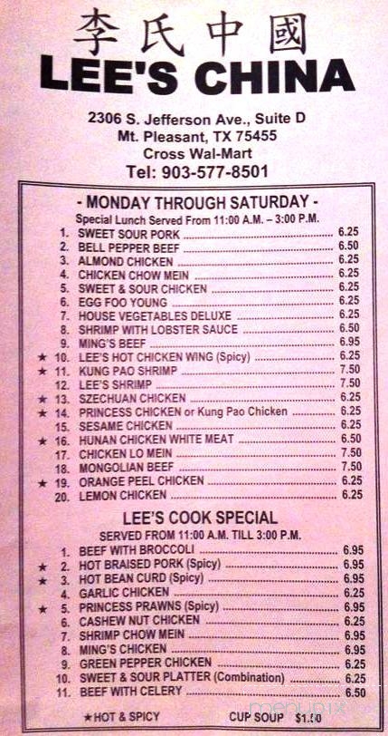 Online Menu of Lee's China Restaurant, Mount Pleasant, TX