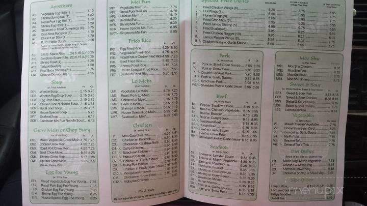 Fortune Star - Temple, GA menu_pic