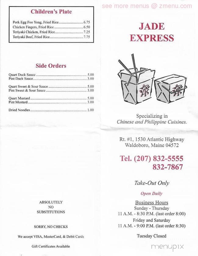 Jade Express - Waldoboro, ME menu_pic