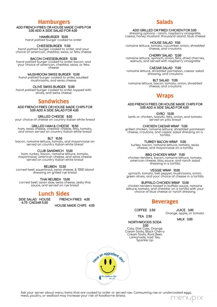 The Lighthouse Cafe - Elberta, MI menu_pic