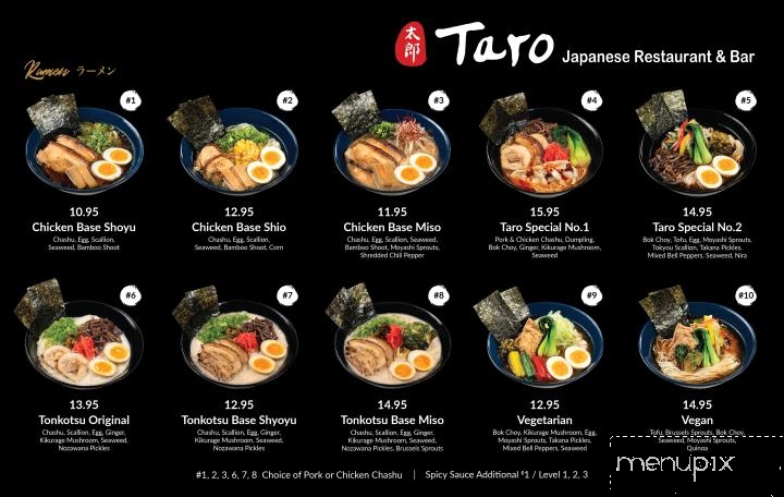 menu_pic