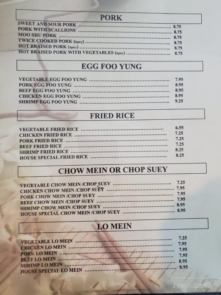 Great Wall Chinese Restaurant - Calhoun, GA menu_pic