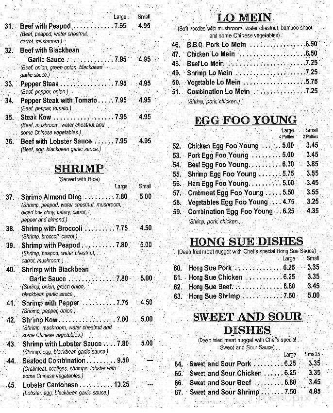king chop suey menu