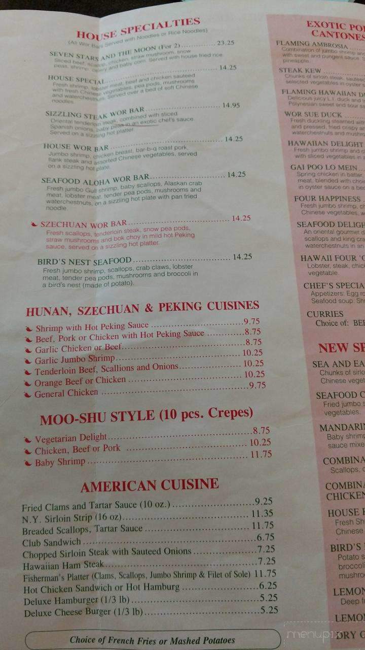 Oriental Pearl - Presque Isle, ME menu_pic