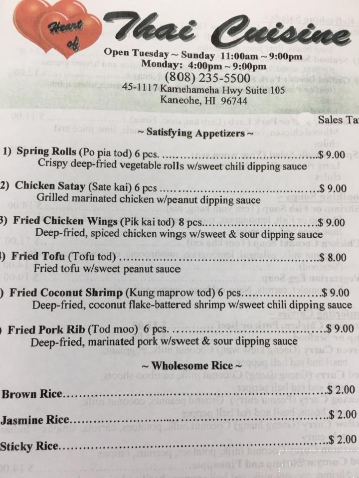 Kits n Koa - Kaneohe, HI menu_pic