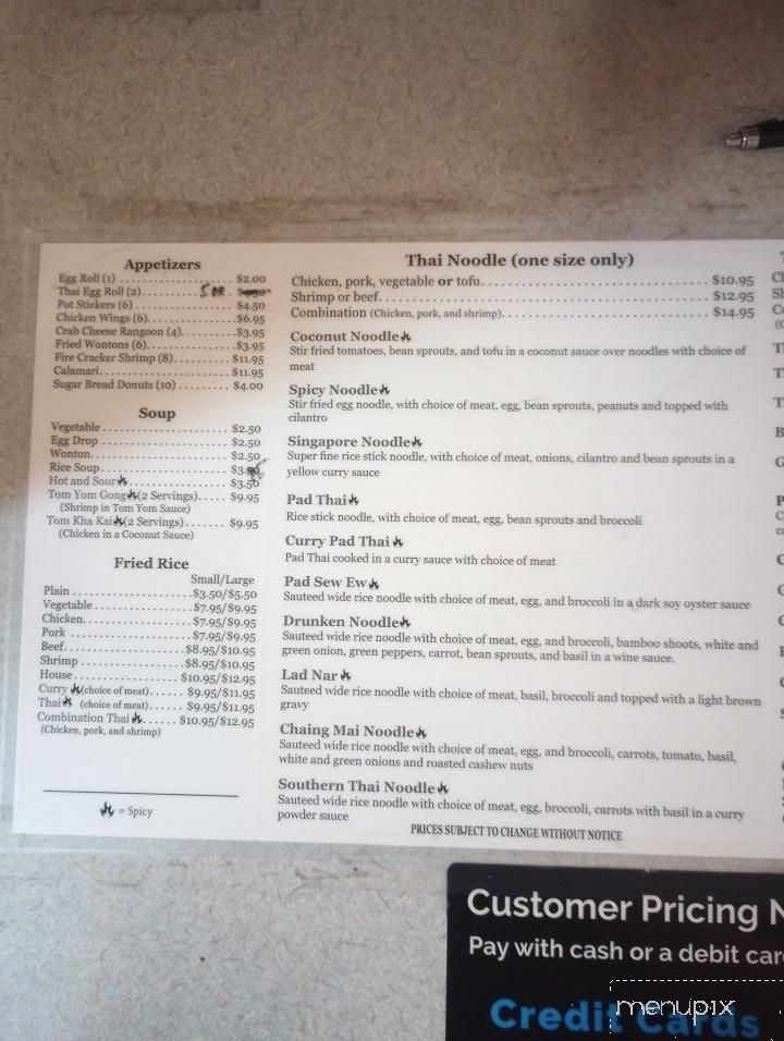 Ku's Wokery Chinese Cuisine - Merrill, WI menu_pic