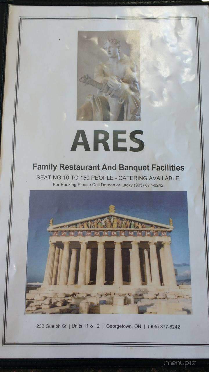 Ares Family Restaurant - Georgetown, ON