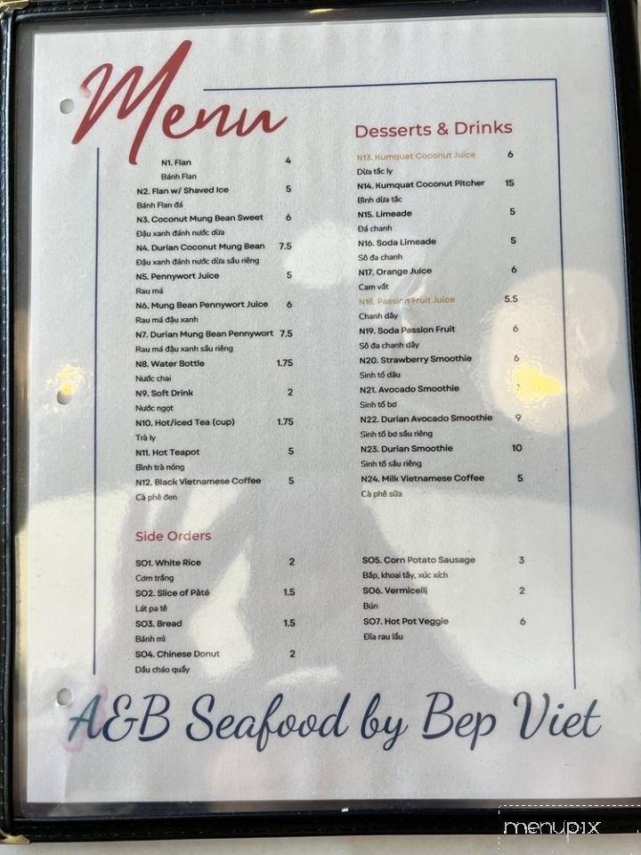 A&B Seafood by Bep Viet - Garden Grove, CA