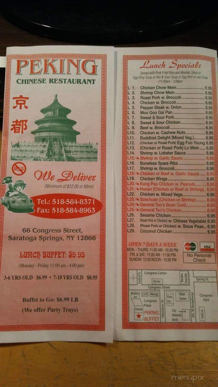 Peking Chinese Restaurant - Saratoga Springs, NY